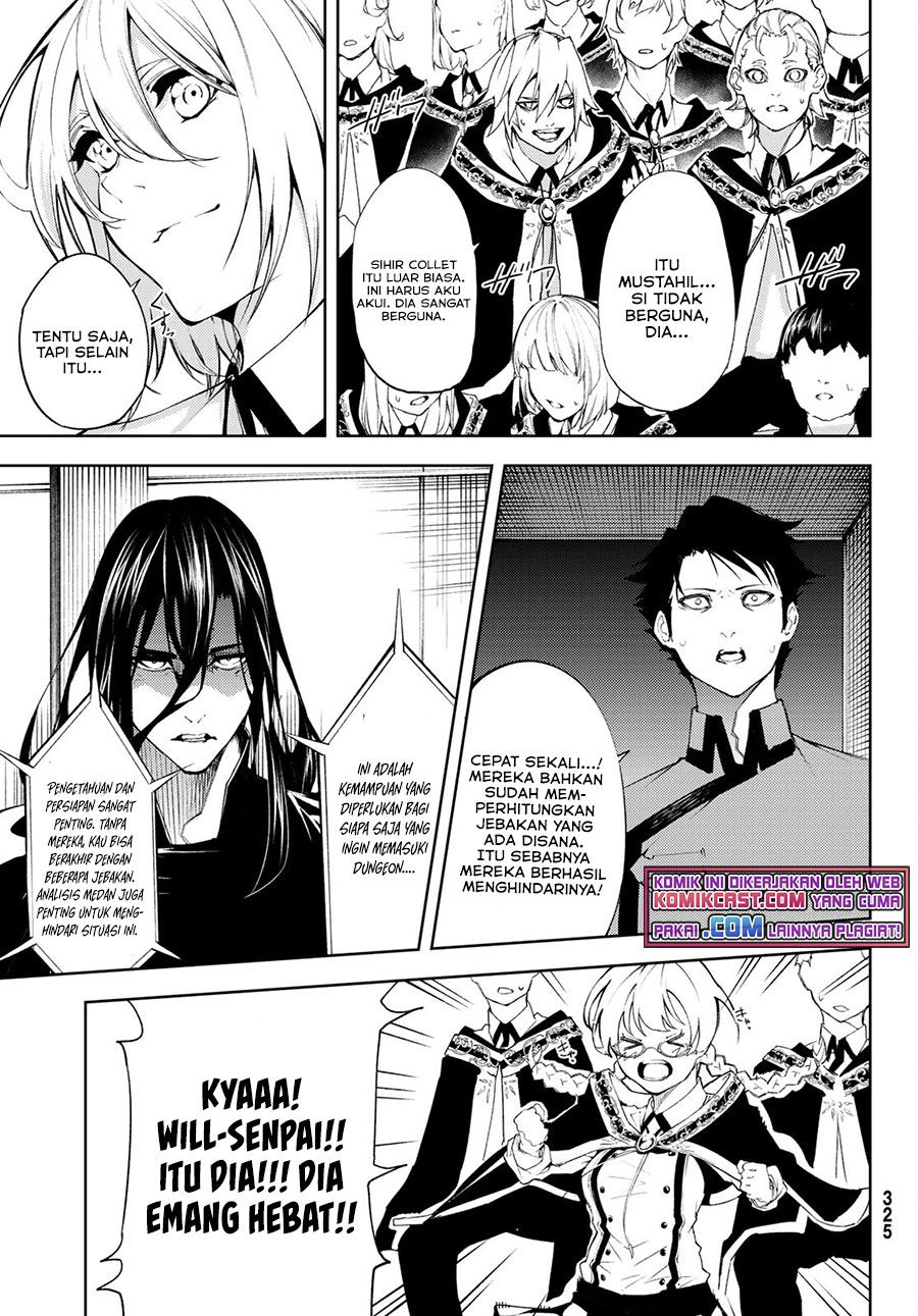 Tsue to Tsurugi no Wistoria Chap 7 - Next Chap 8