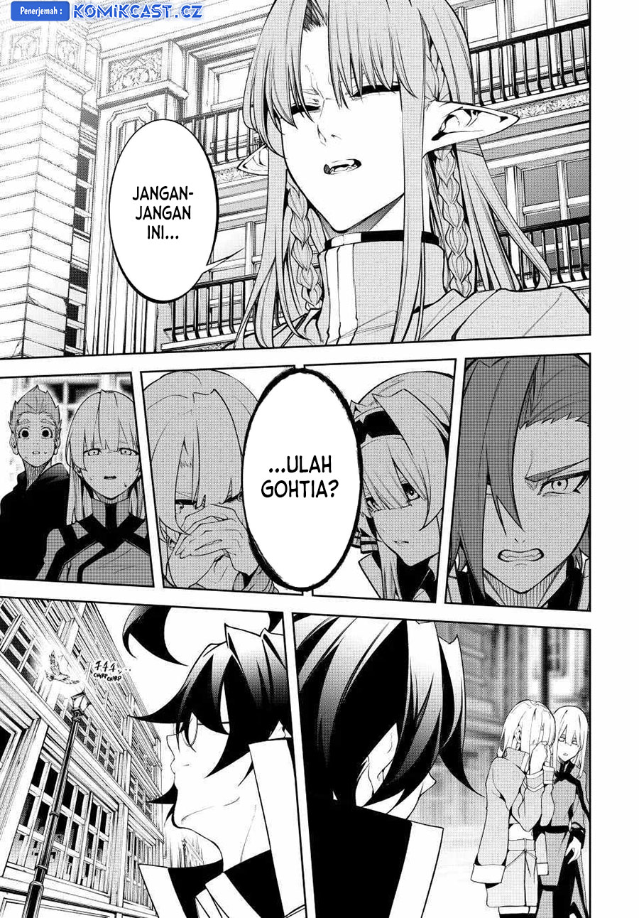 Tsue to Tsurugi no Wistoria Chap 43 - Next Chap 44