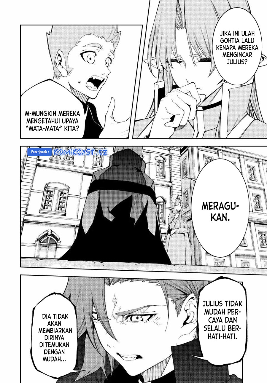 Tsue to Tsurugi no Wistoria Chap 43 - Next Chap 44