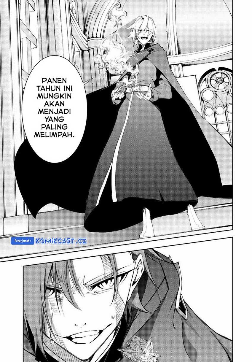 Tsue to Tsurugi no Wistoria Chap 41 - Next Chap 42