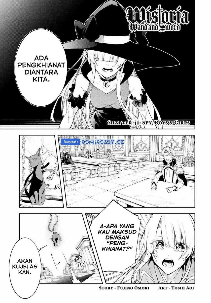 Tsue to Tsurugi no Wistoria Chap 41 - Next Chap 42