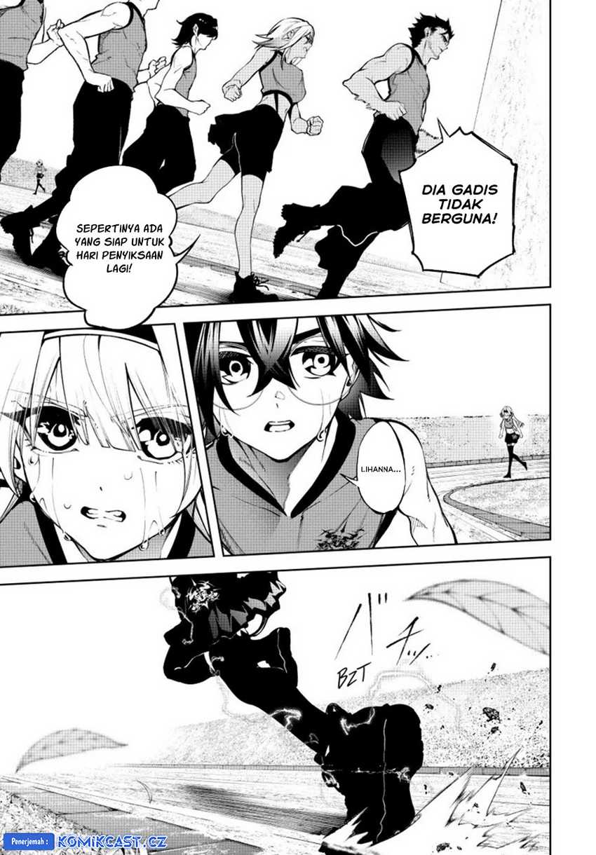 Tsue to Tsurugi no Wistoria Chap 42 - Next Chap 43