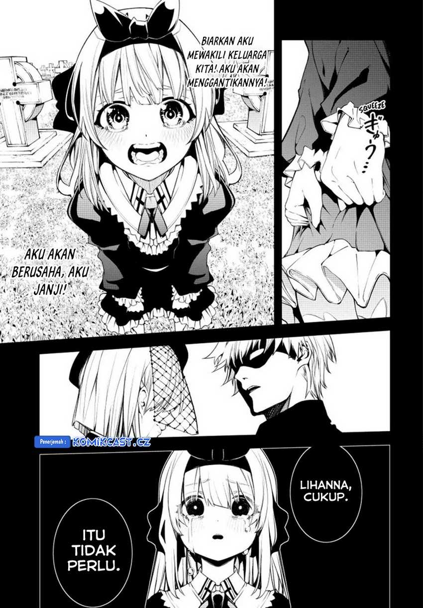 Tsue to Tsurugi no Wistoria Chap 42 - Next Chap 43