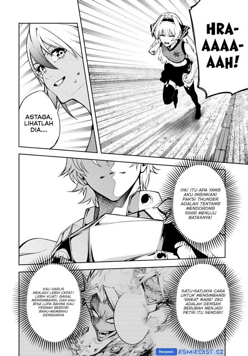 Tsue to Tsurugi no Wistoria Chap 42 - Next Chap 43