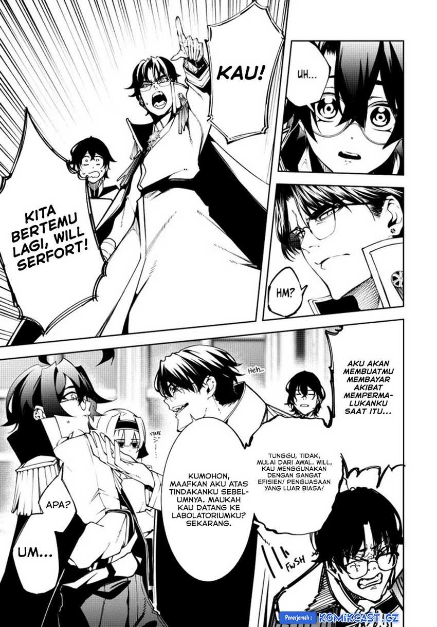 Tsue to Tsurugi no Wistoria Chap 42 - Next Chap 43