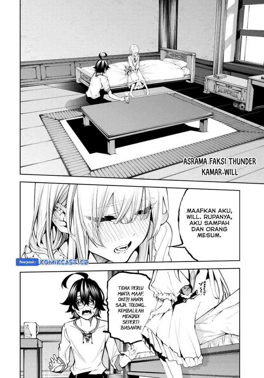 Tsue to Tsurugi no Wistoria Chap 42 - Next Chap 43