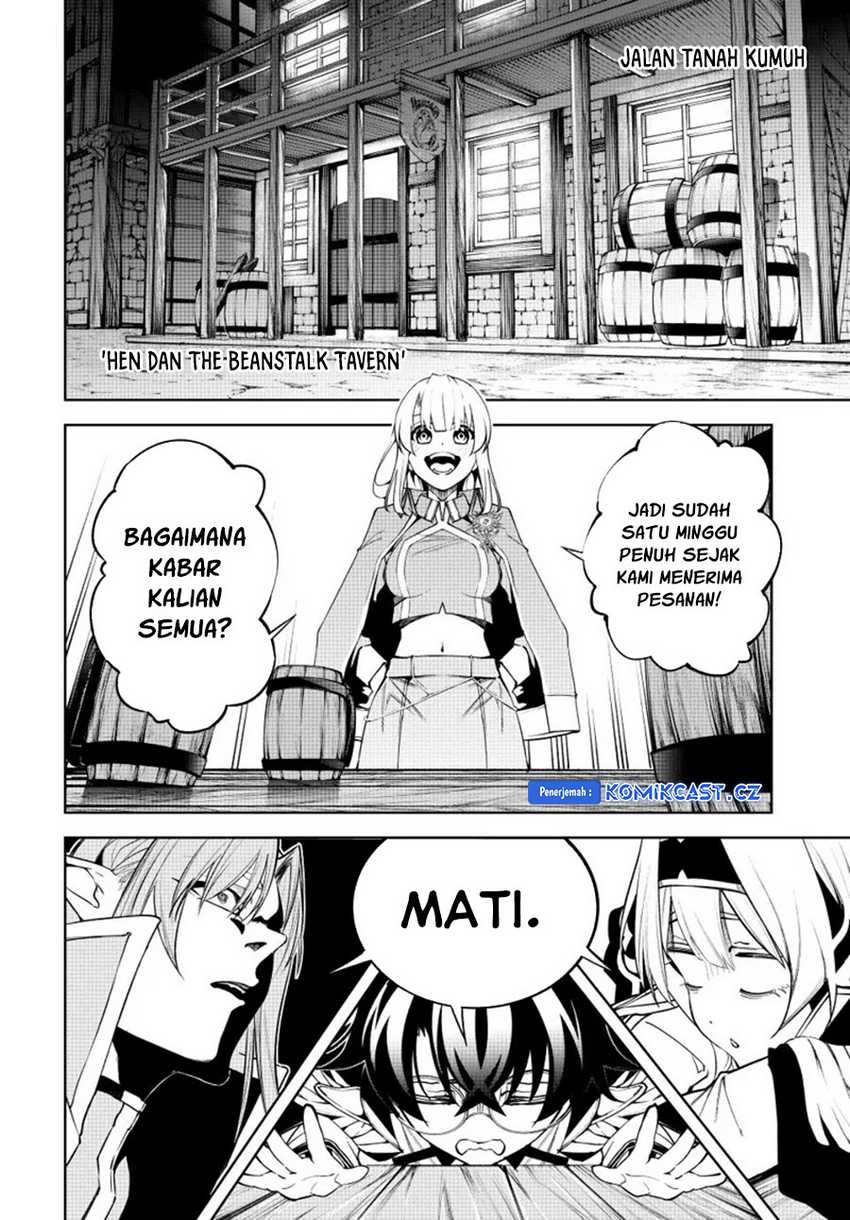 Tsue to Tsurugi no Wistoria Chap 42 - Next Chap 43