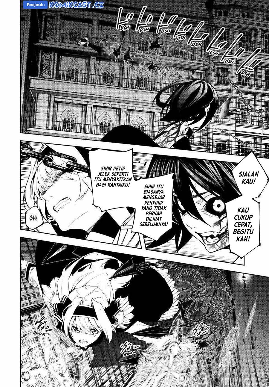 Tsue to Tsurugi no Wistoria Chap 44 - Next Chap 45