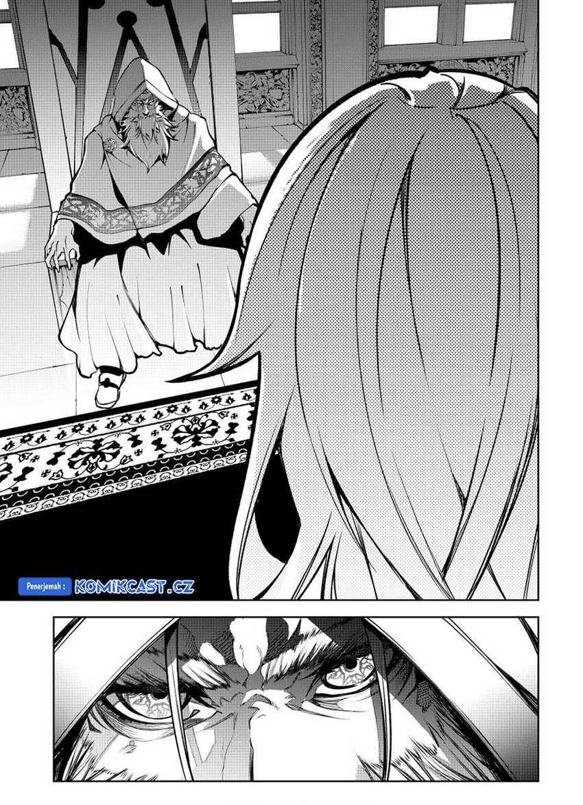 Tsue to Tsurugi no Wistoria Chap 45.2 - Next Chap 46.2