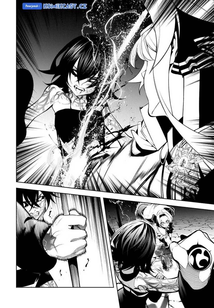 Tsue to Tsurugi no Wistoria Chap 45.2 - Next Chap 46.2