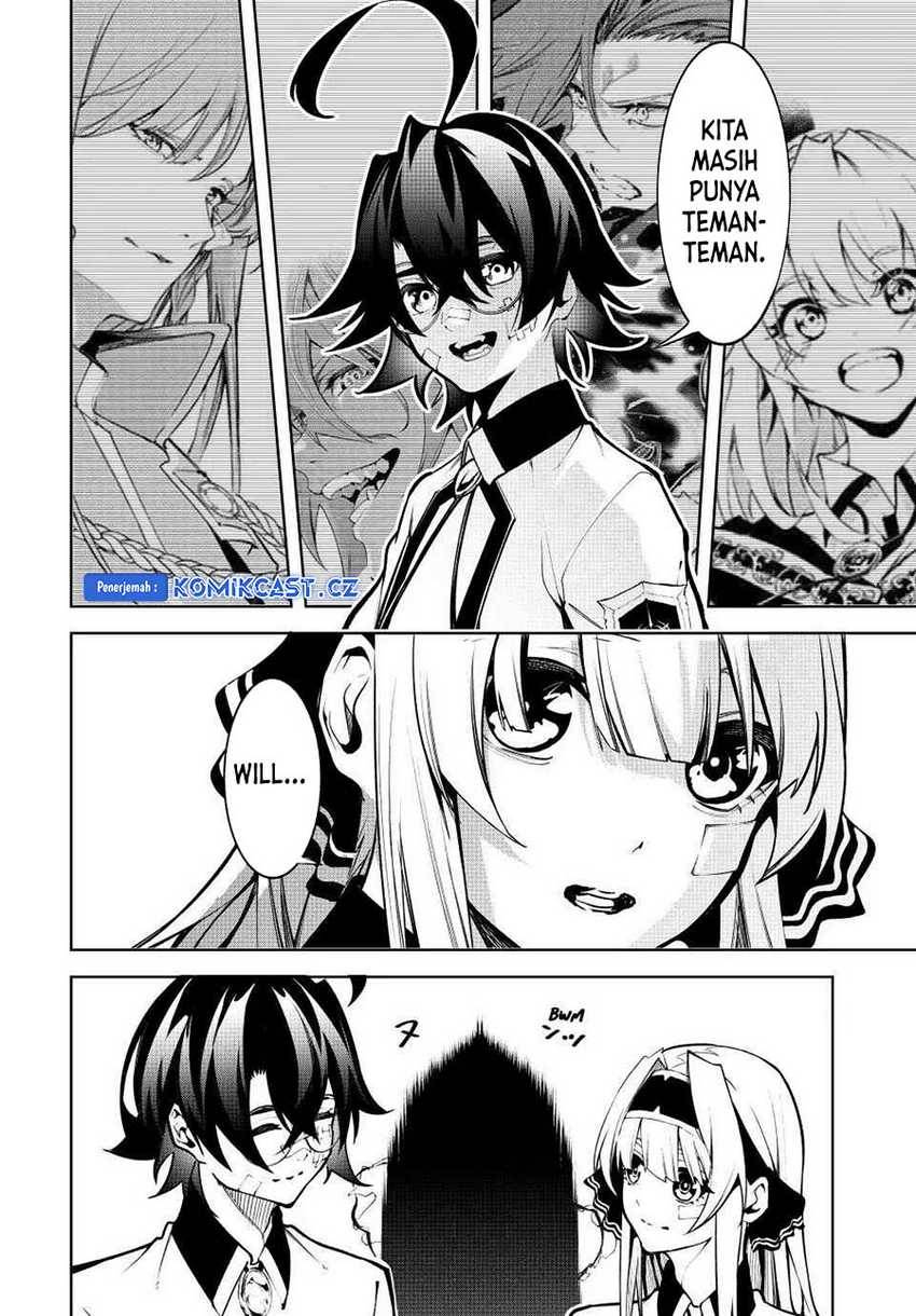 Tsue to Tsurugi no Wistoria Chap 45.2 - Next Chap 46.2