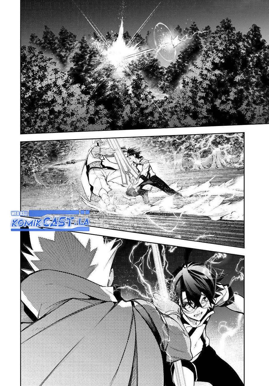 Tsue to Tsurugi no Wistoria Chap 48 - Next Chap 49
