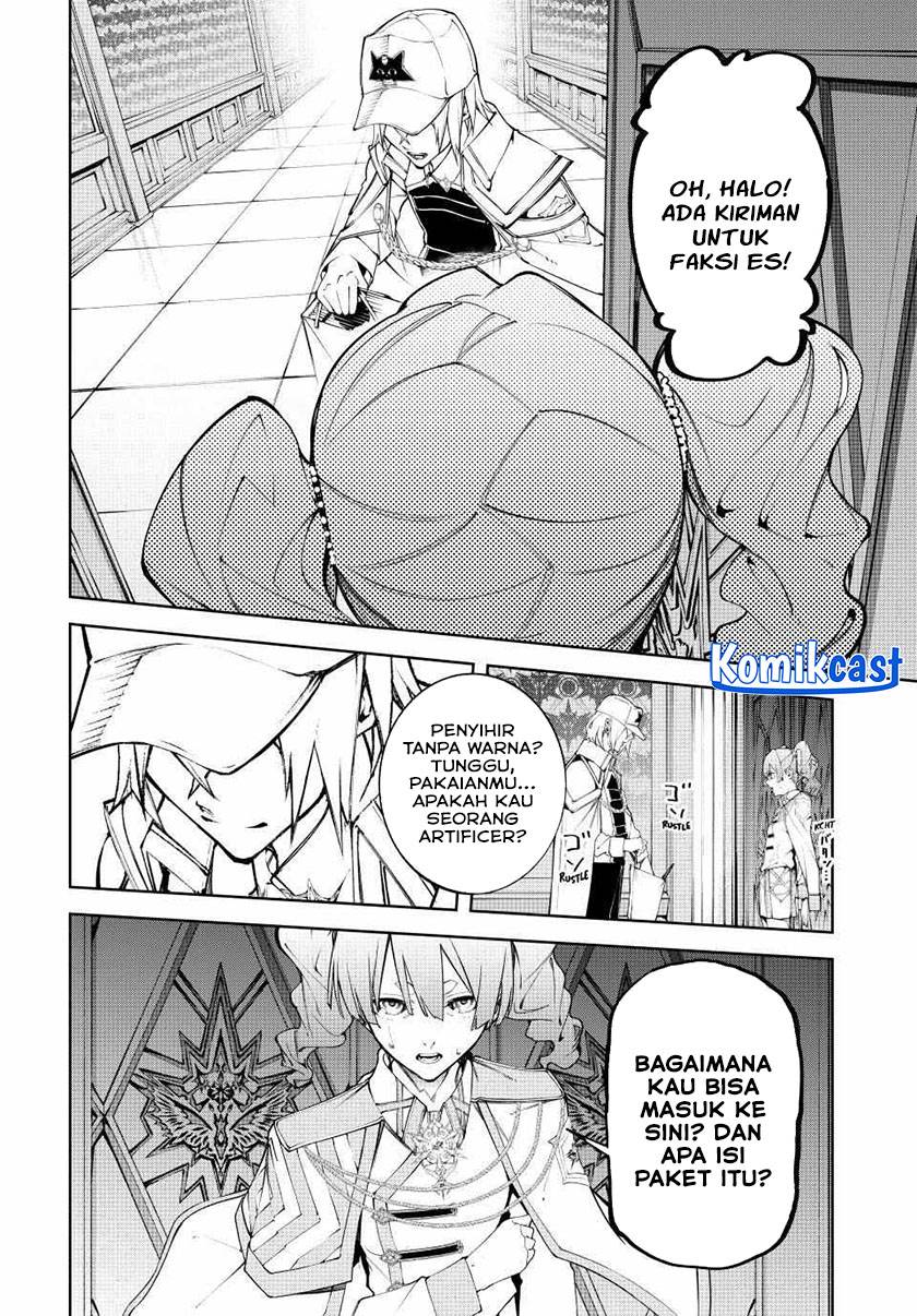 Tsue to Tsurugi no Wistoria Chap 49 - Next Chap 50