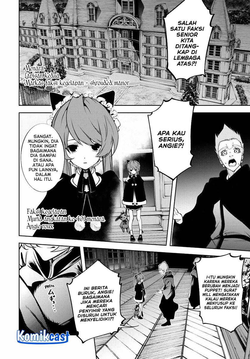 Tsue to Tsurugi no Wistoria Chap 49 - Next Chap 50