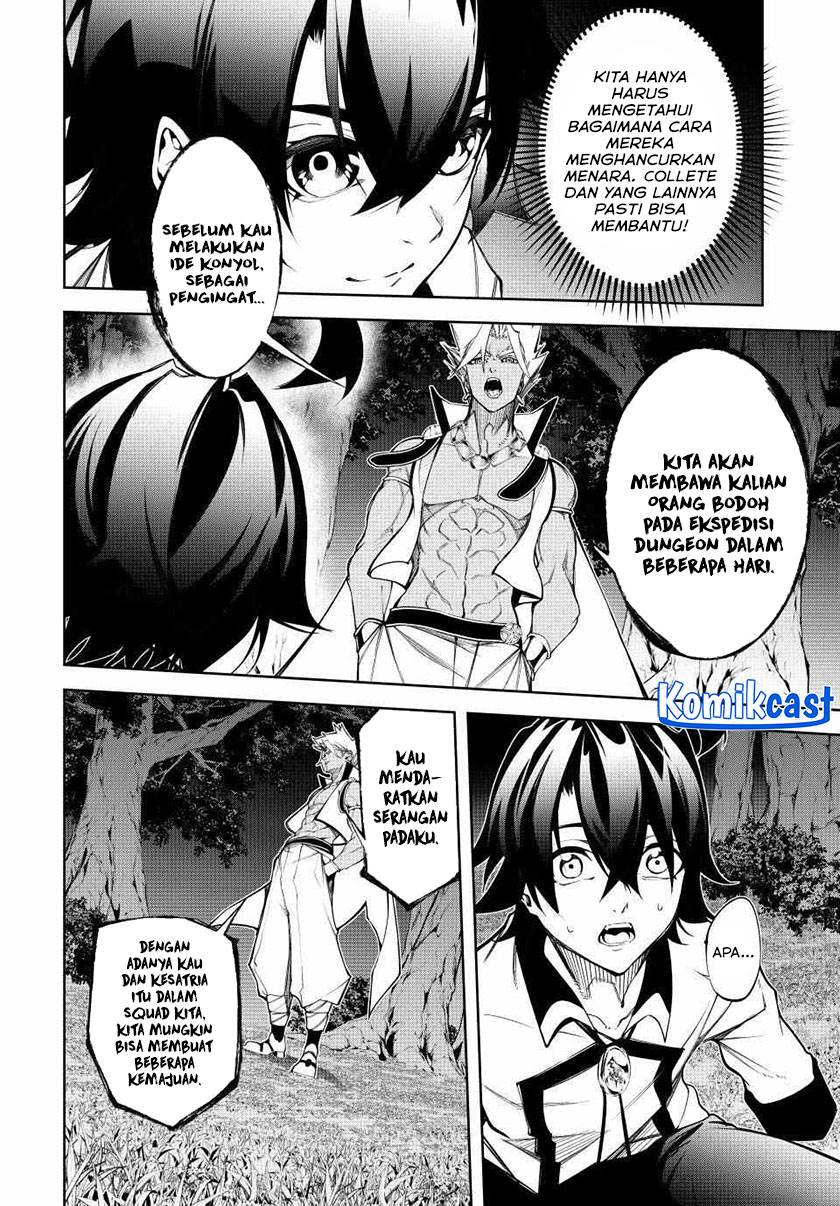 Tsue to Tsurugi no Wistoria Chap 49 - Next Chap 50
