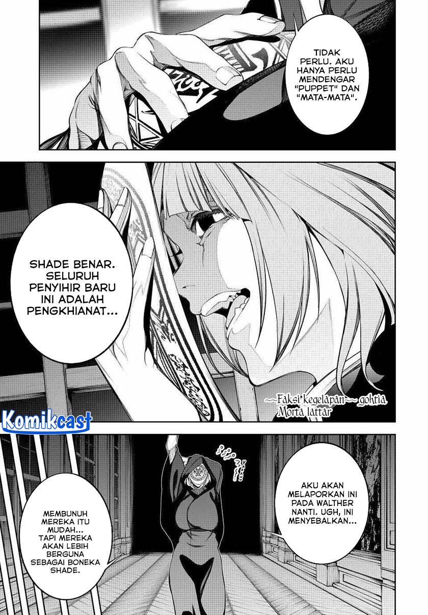 Tsue to Tsurugi no Wistoria Chap 49 - Next Chap 50