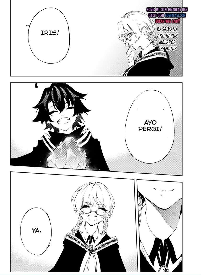 Tsue to Tsurugi no Wistoria Chap 4.1 - Next Chap 5.1