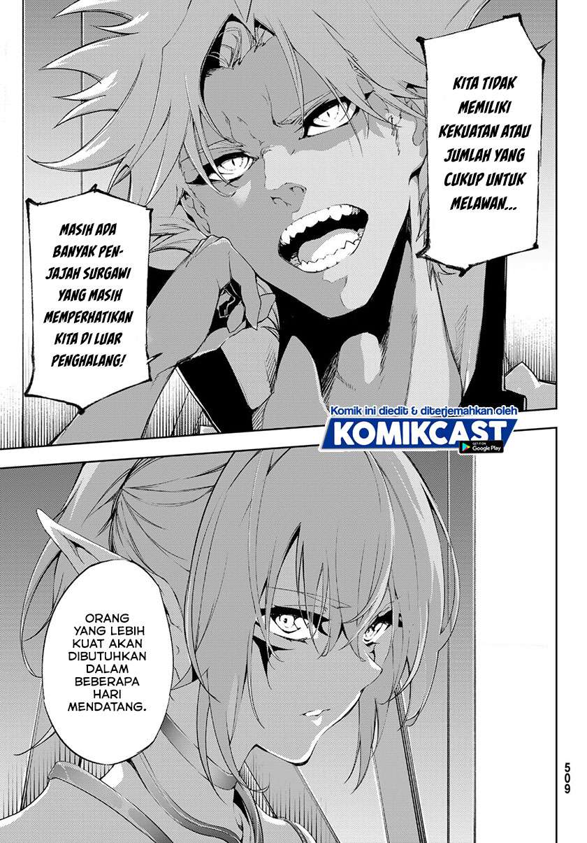 Tsue to Tsurugi no Wistoria Chap 4.2 - Next Chap 5.2