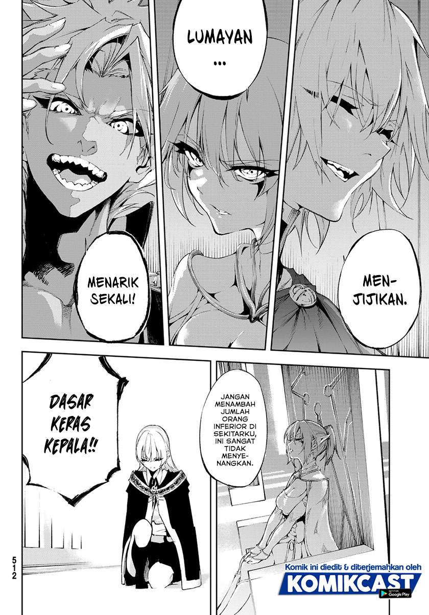 Tsue to Tsurugi no Wistoria Chap 4.2 - Next Chap 5.2