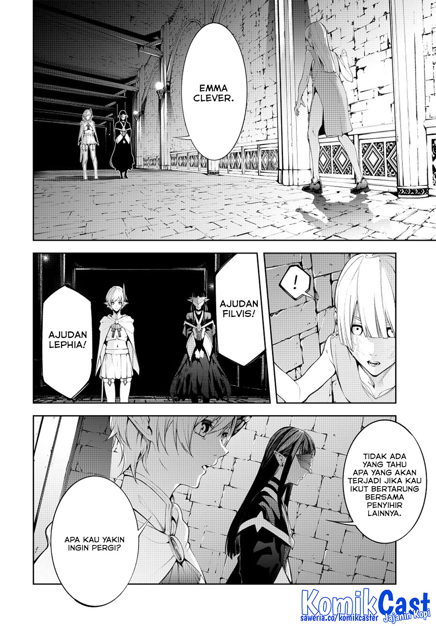 Tsue to Tsurugi no Wistoria Chap 53 - Next Chap 54