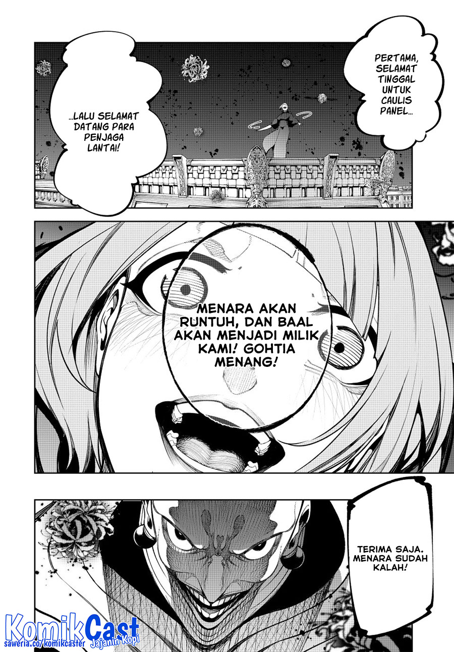 Tsue to Tsurugi no Wistoria Chap 53 - Next Chap 54