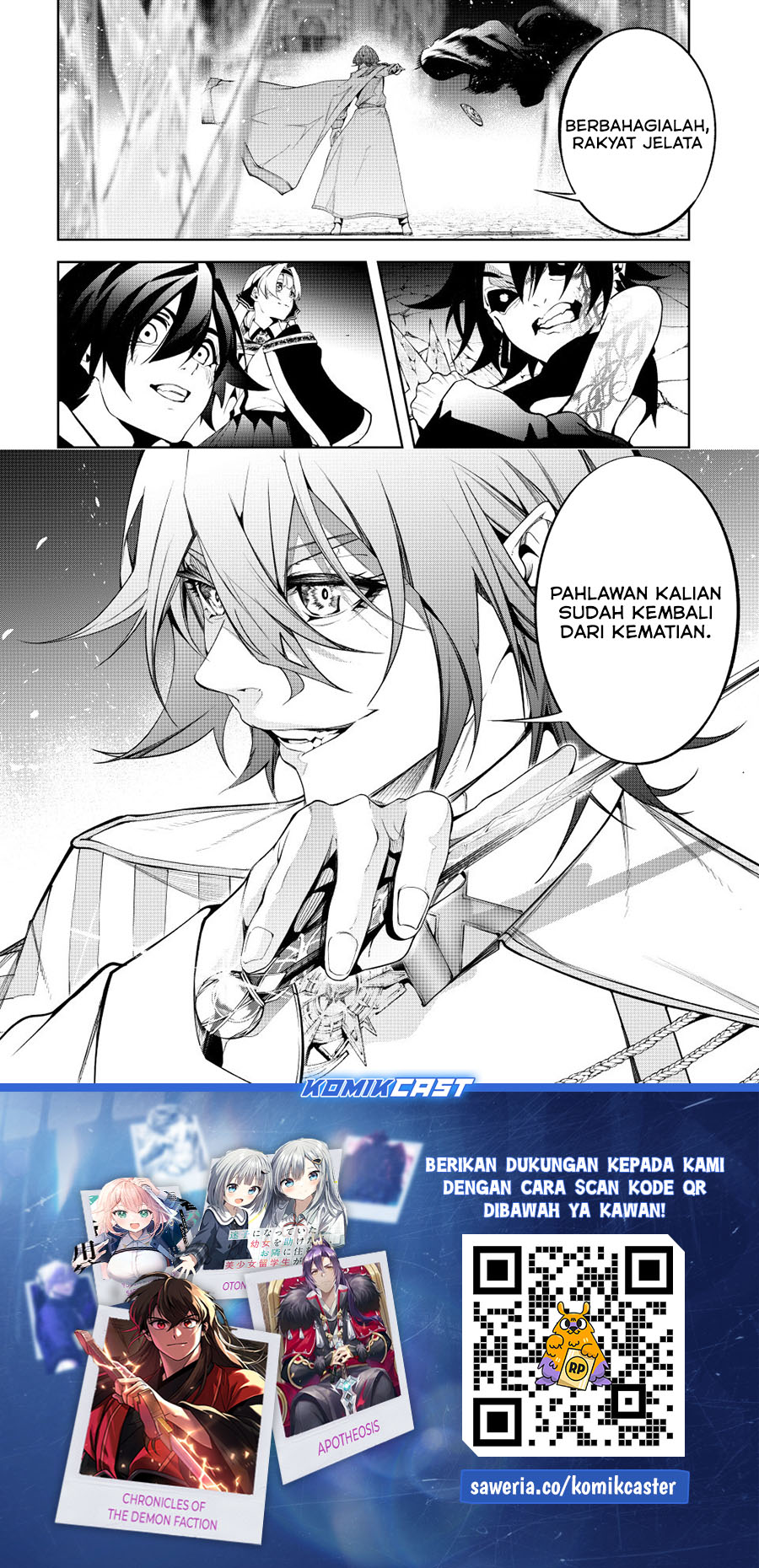 Tsue to Tsurugi no Wistoria Chap 53 - Next Chap 54