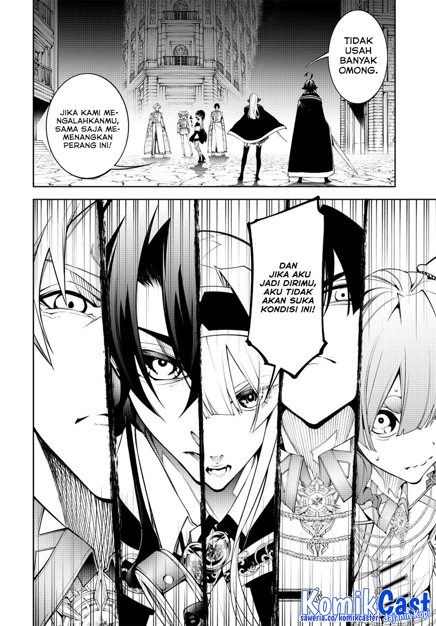 Tsue to Tsurugi no Wistoria Chap 53 - Next Chap 54