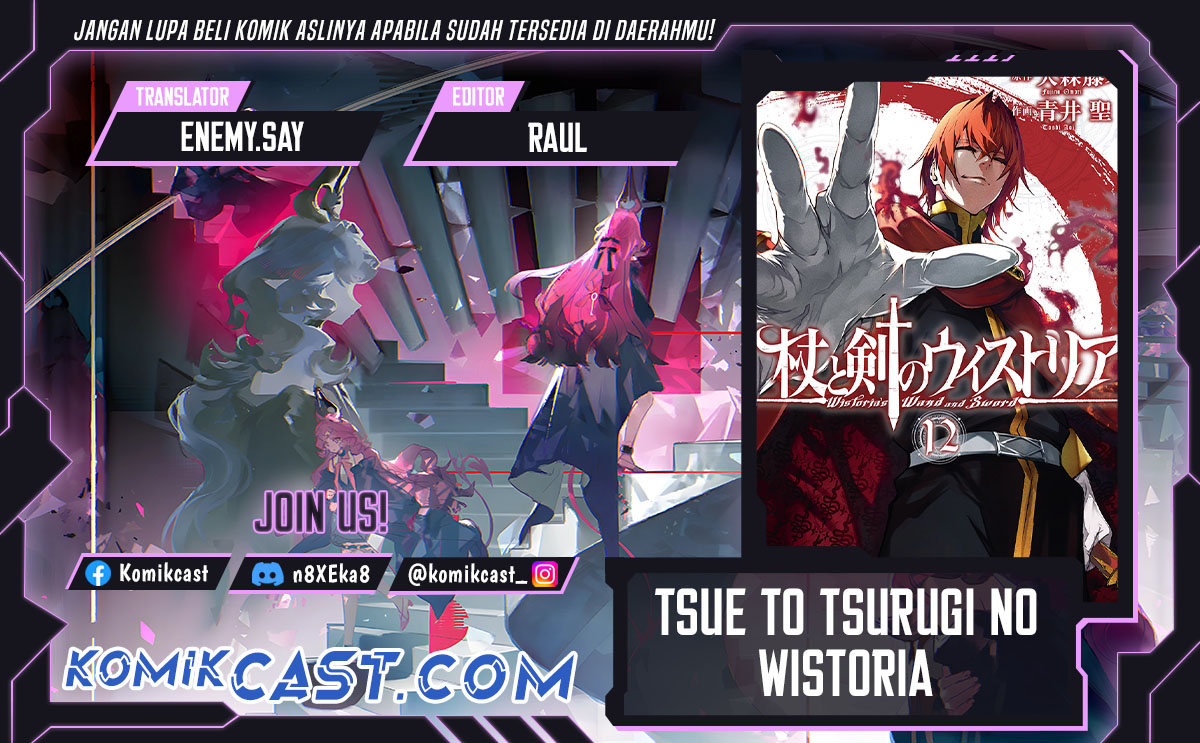 Tsue to Tsurugi no Wistoria Chap 53 - Next Chap 54