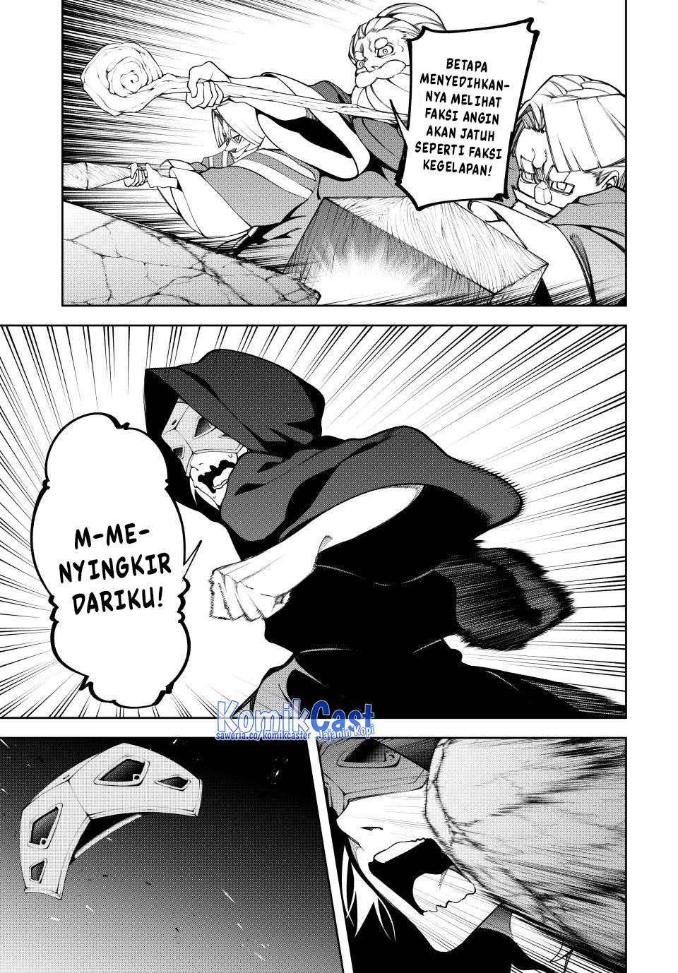 Tsue to Tsurugi no Wistoria Chap 51 - Next Chap 52