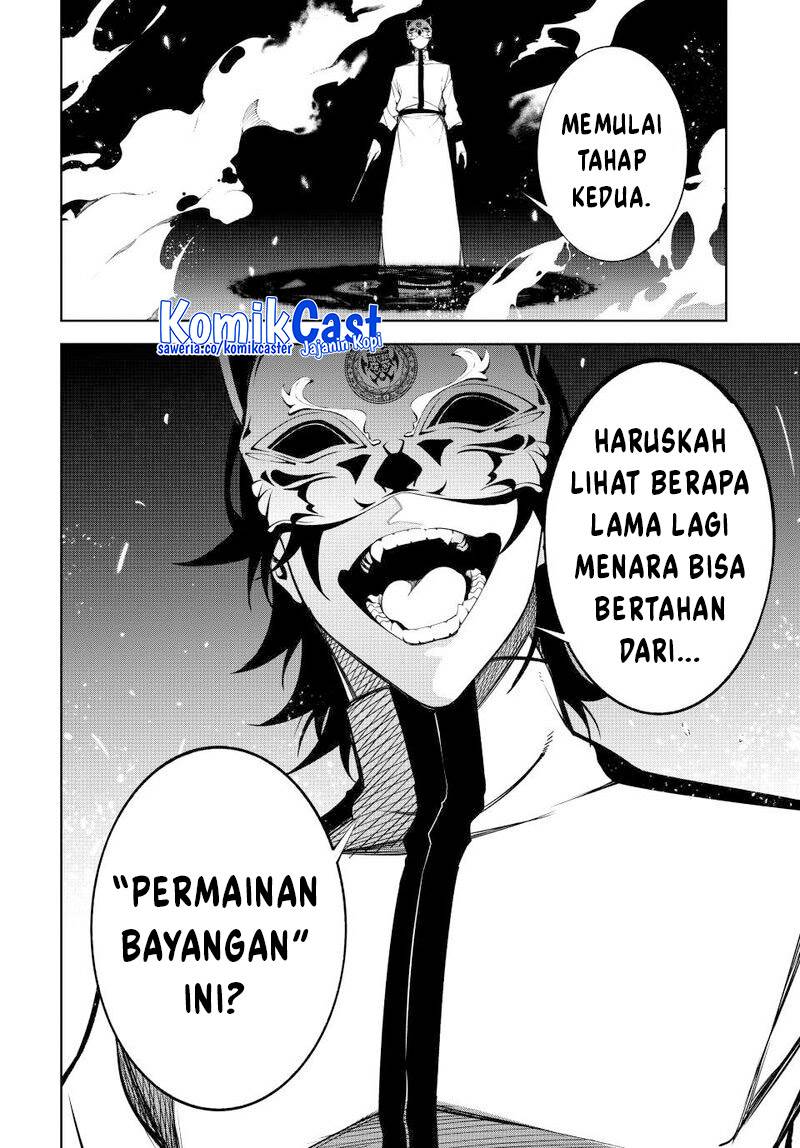 Tsue to Tsurugi no Wistoria Chap 52 - Next Chap 53