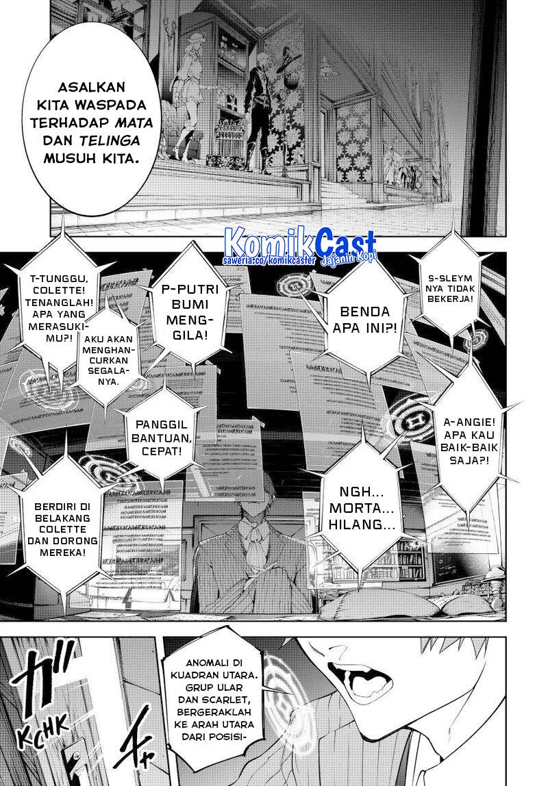 Tsue to Tsurugi no Wistoria Chap 52 - Next Chap 53