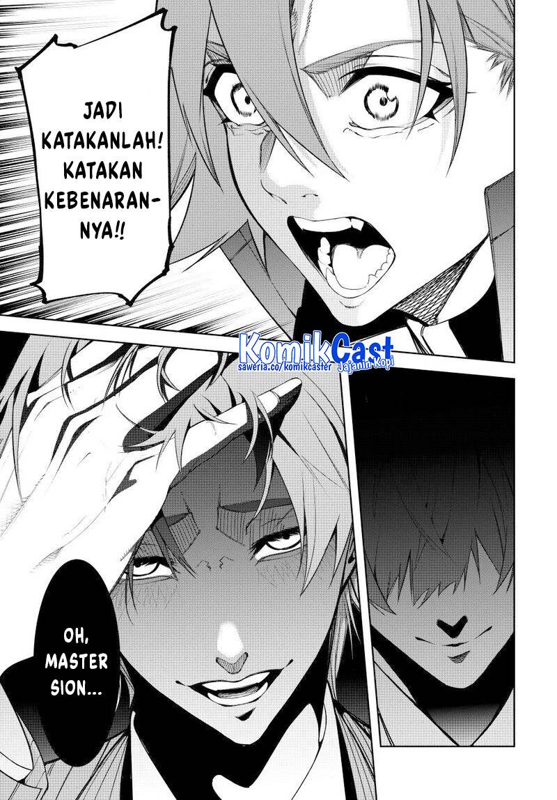 Tsue to Tsurugi no Wistoria Chap 52 - Next Chap 53