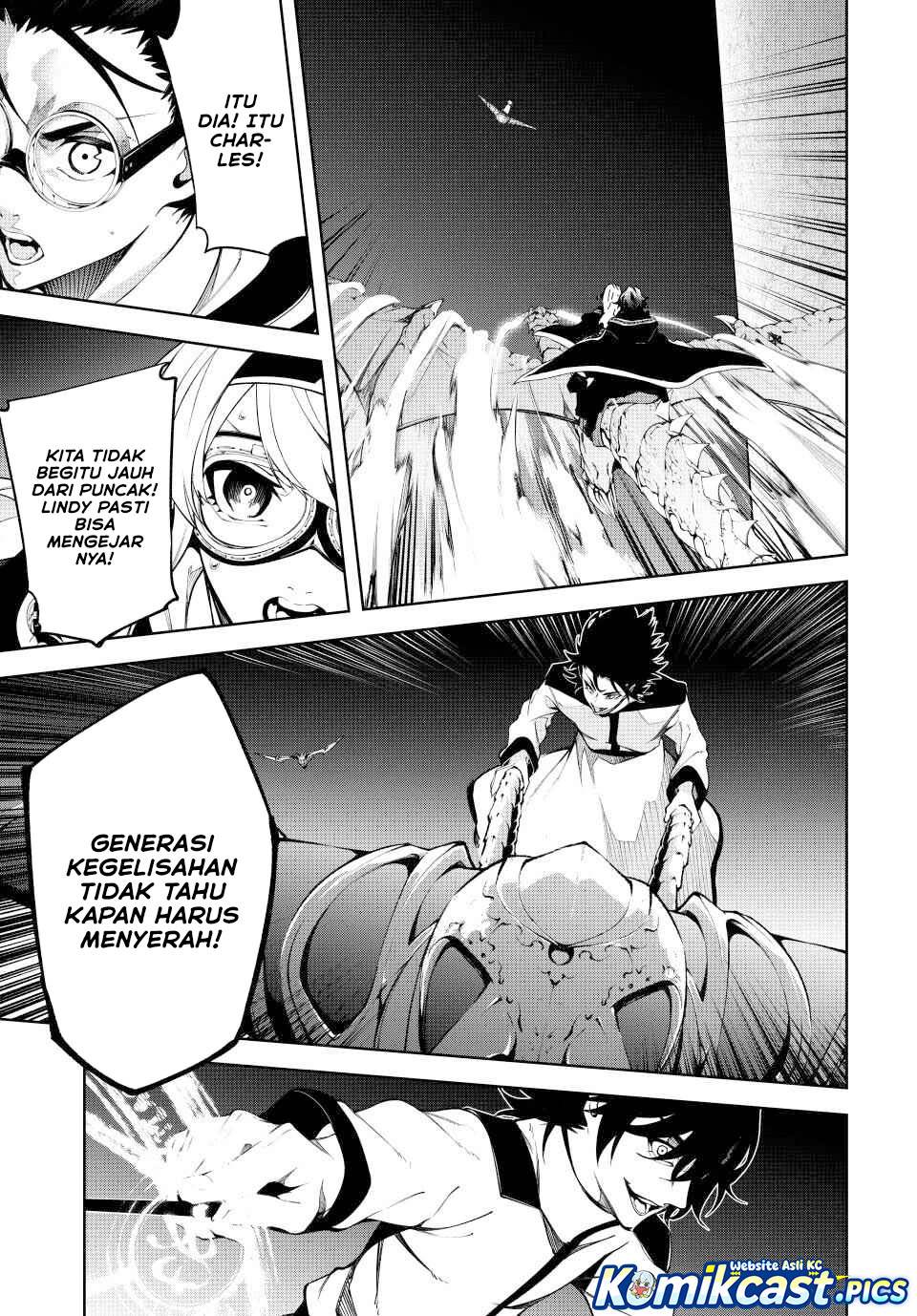 Tsue to Tsurugi no Wistoria Chap 57 - Next Chap 58