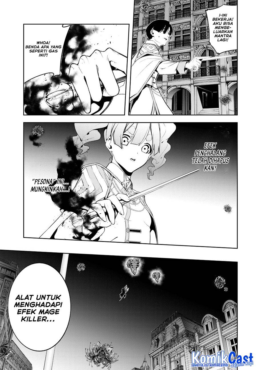 Tsue to Tsurugi no Wistoria Chap 54 - Next Chap 55