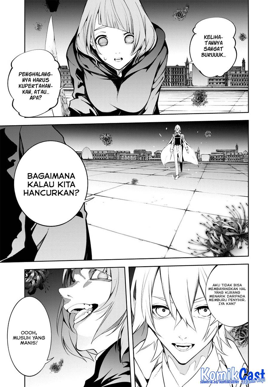 Tsue to Tsurugi no Wistoria Chap 54 - Next Chap 55