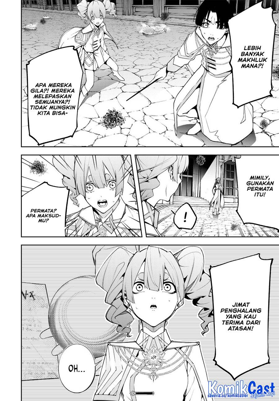 Tsue to Tsurugi no Wistoria Chap 54 - Next Chap 55