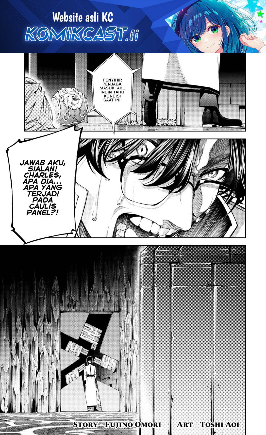 Tsue to Tsurugi no Wistoria Chap 55 - Next Chap 56