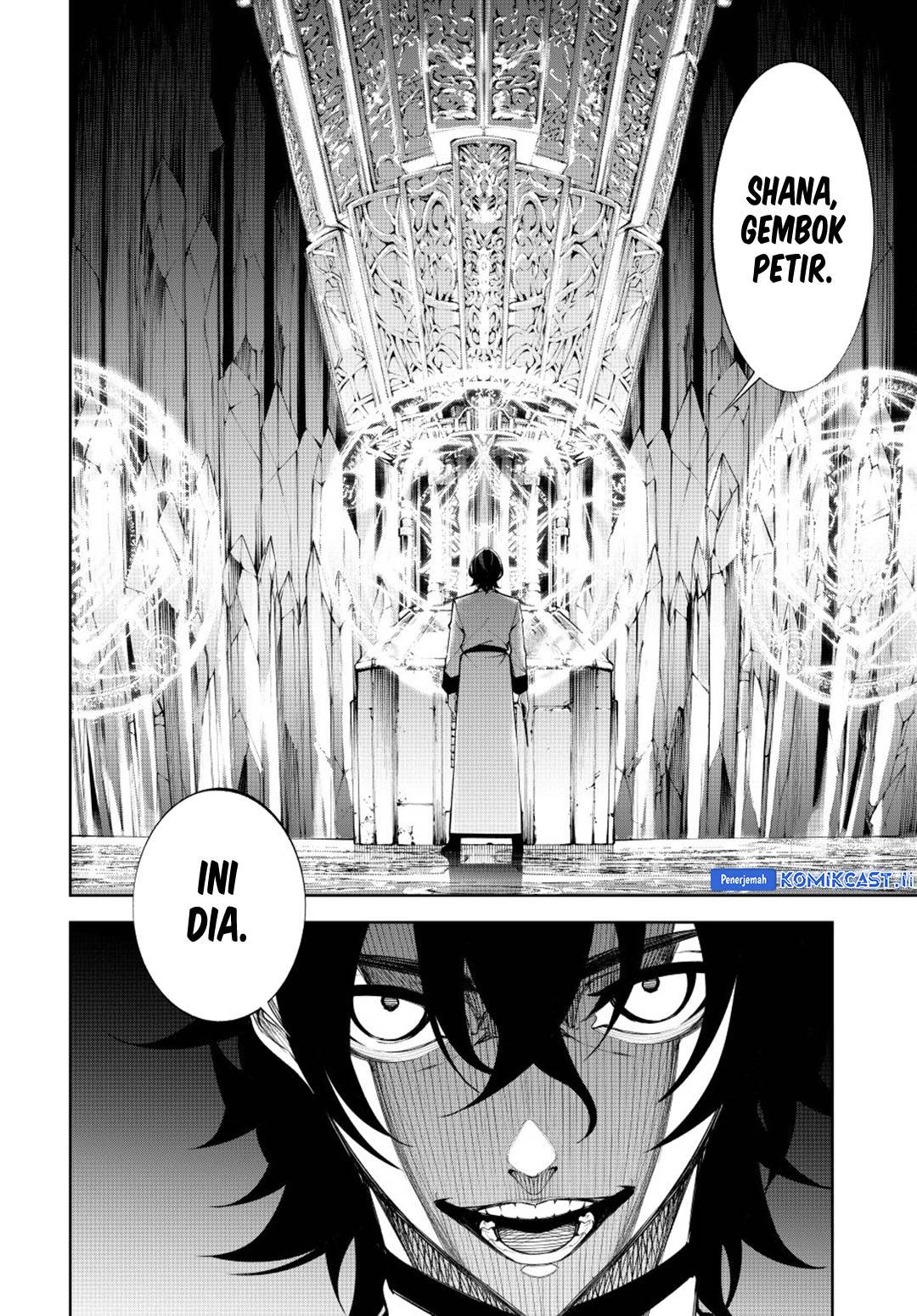 Tsue to Tsurugi no Wistoria Chap 55 - Next Chap 56