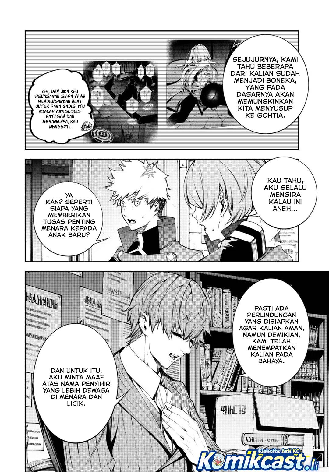 Tsue to Tsurugi no Wistoria Chap 56 - Next Chap 57