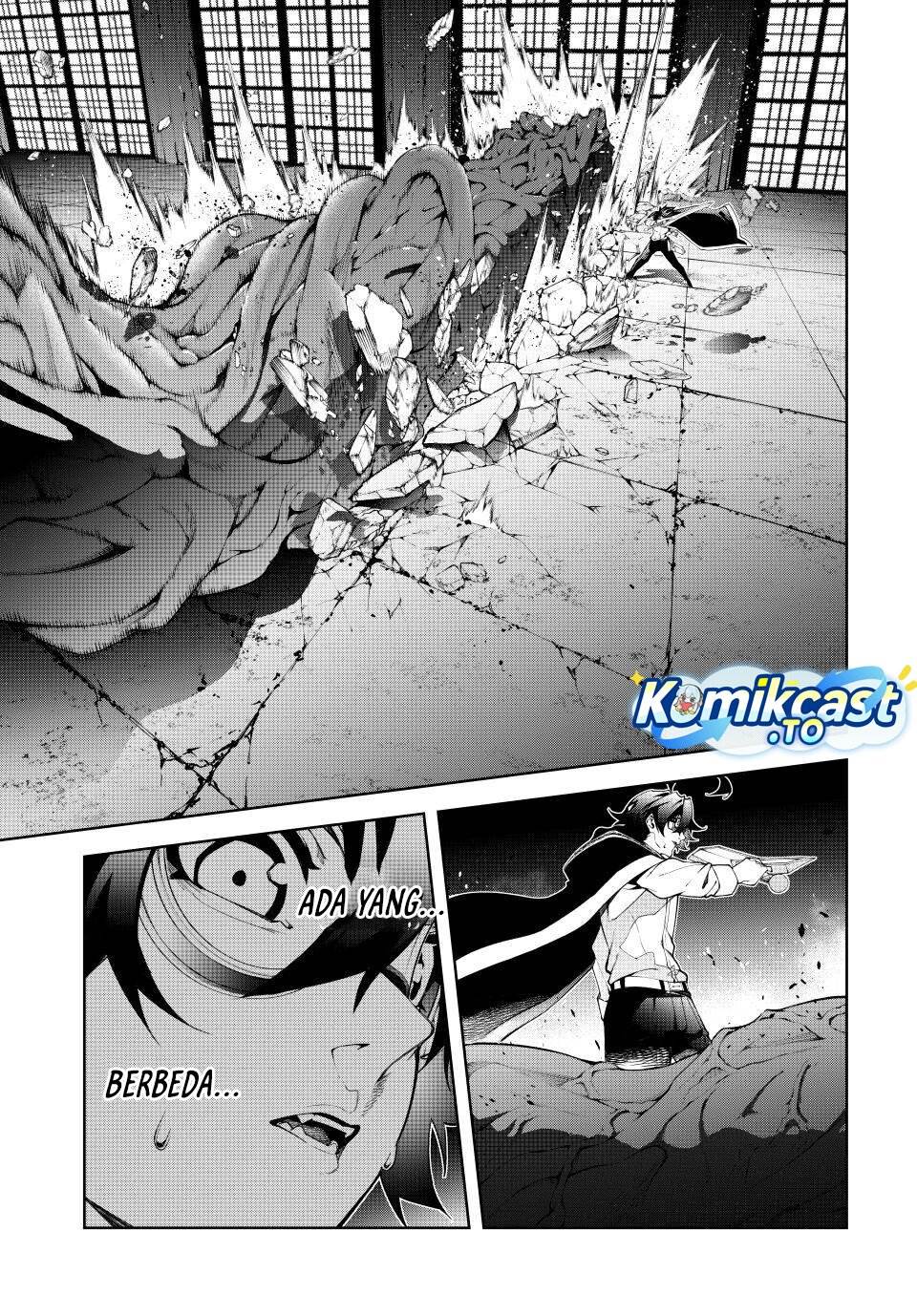 Tsue to Tsurugi no Wistoria Chap 58 - Next Chap 59