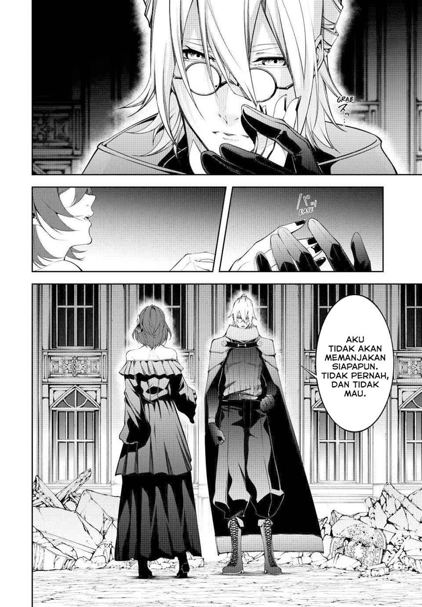 Tsue to Tsurugi no Wistoria Chap 59 - Next Chap 60