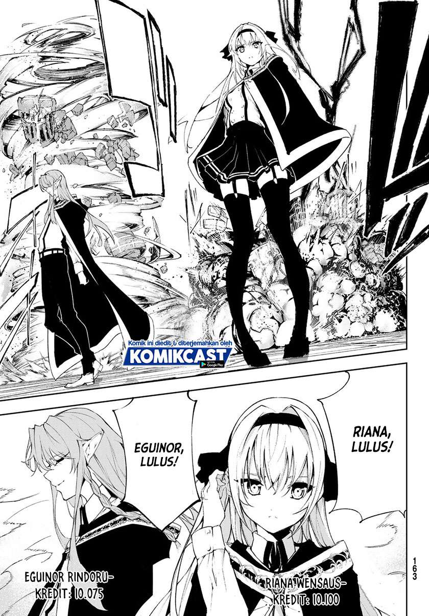 Tsue to Tsurugi no Wistoria Chap 5.1 - Next Chap 6.1