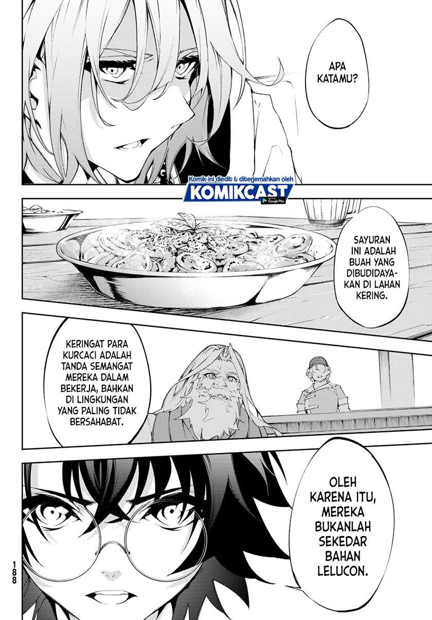 Tsue to Tsurugi no Wistoria Chap 5.2 - Next Chap 6.2