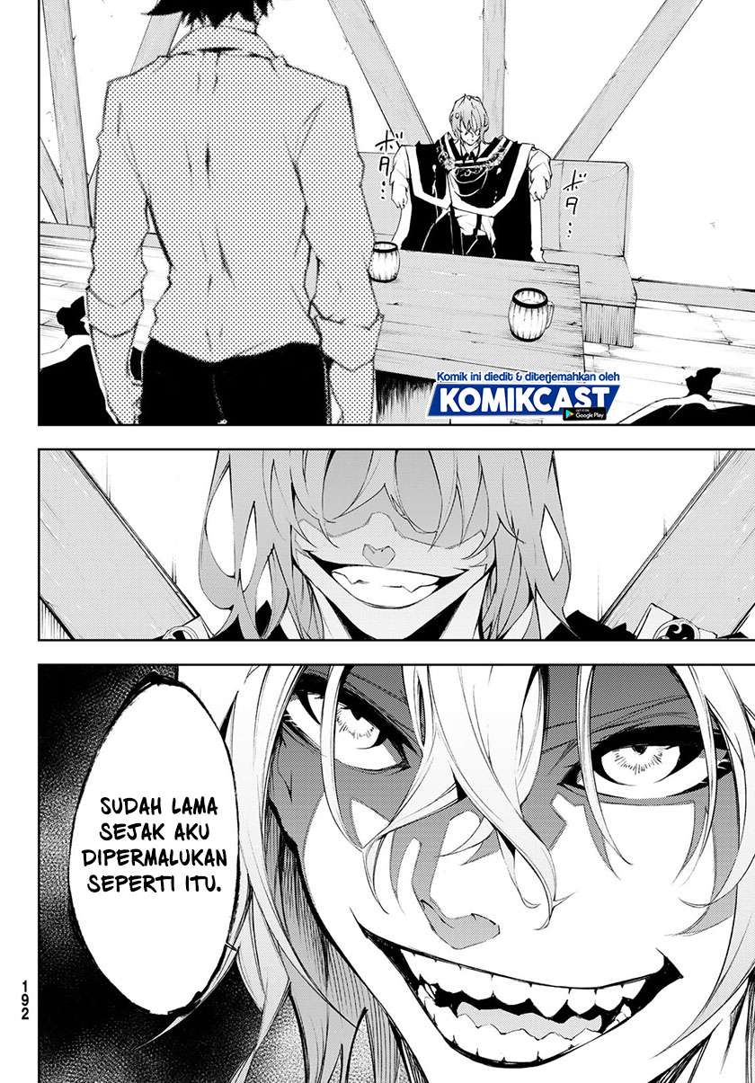 Tsue to Tsurugi no Wistoria Chap 5.2 - Next Chap 6.2