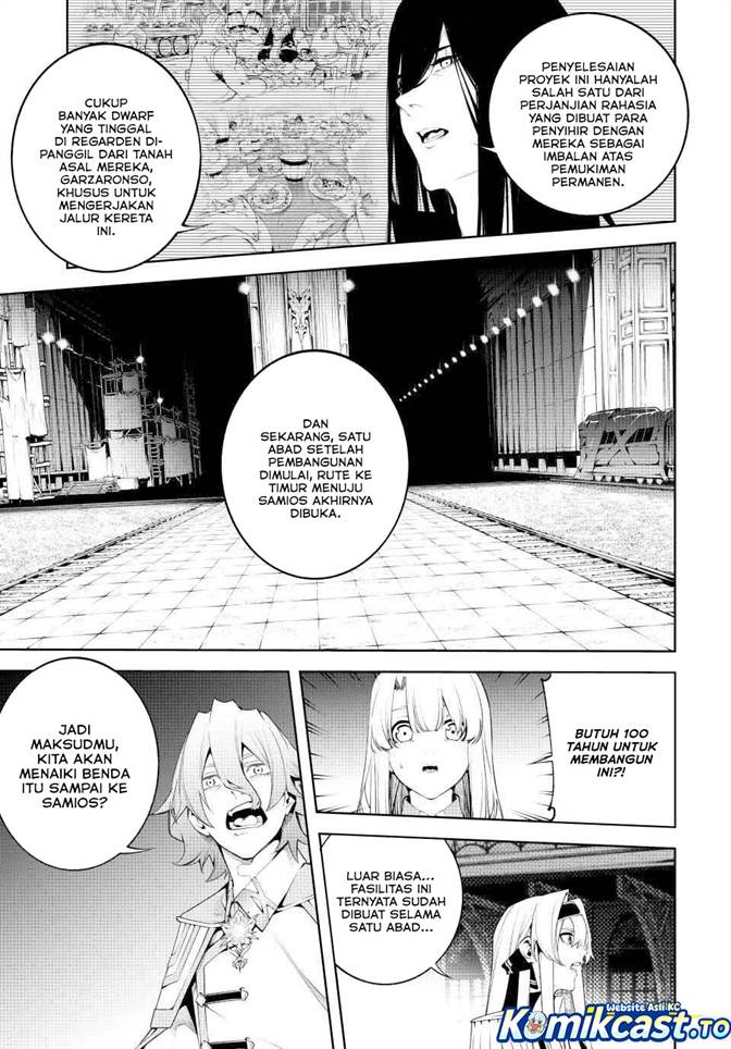 Tsue to Tsurugi no Wistoria Chap 63 - Next Chap 64