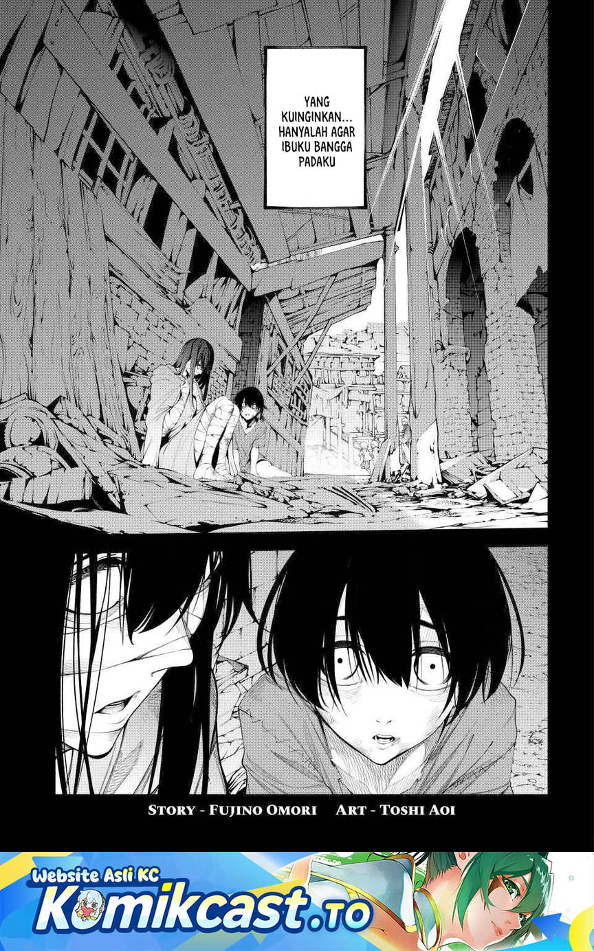 Tsue to Tsurugi no Wistoria Chap 60 - Next Chap 61