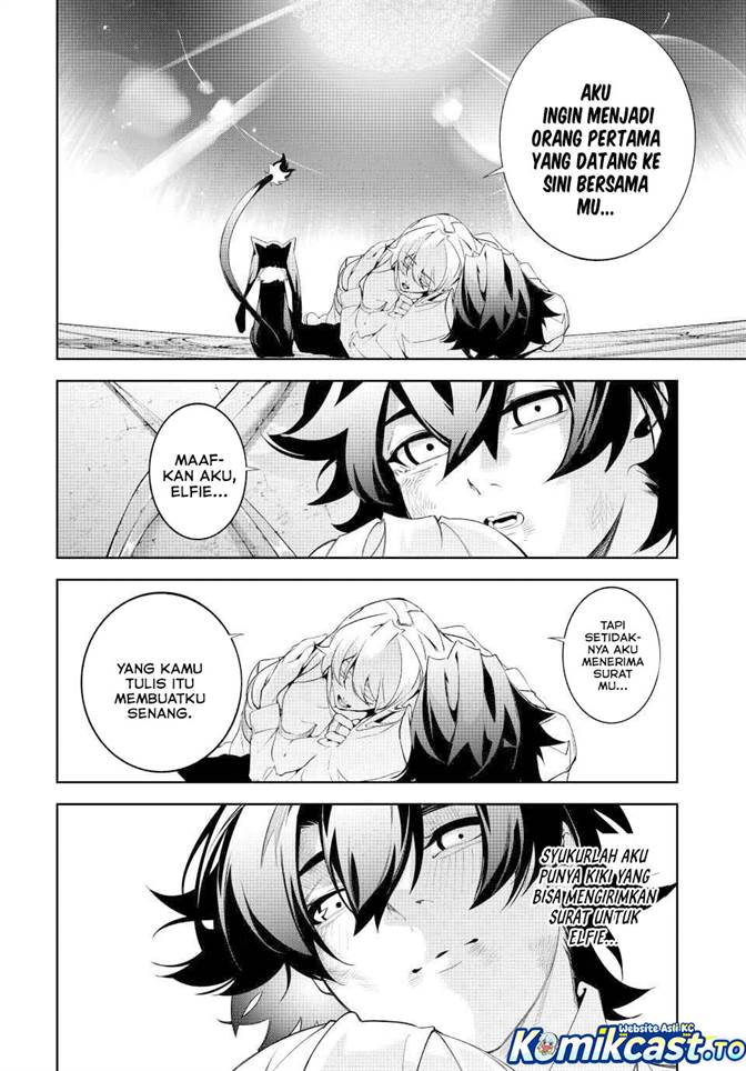 Tsue to Tsurugi no Wistoria Chap 62 - Next Chap 63