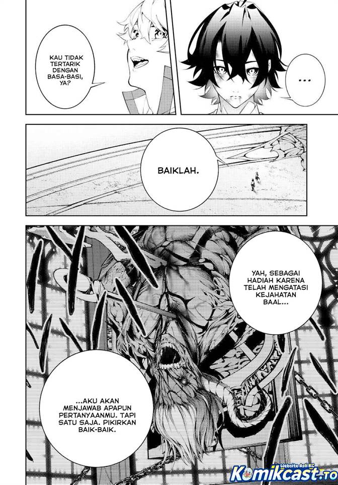 Tsue to Tsurugi no Wistoria Chap 62 - Next Chap 63