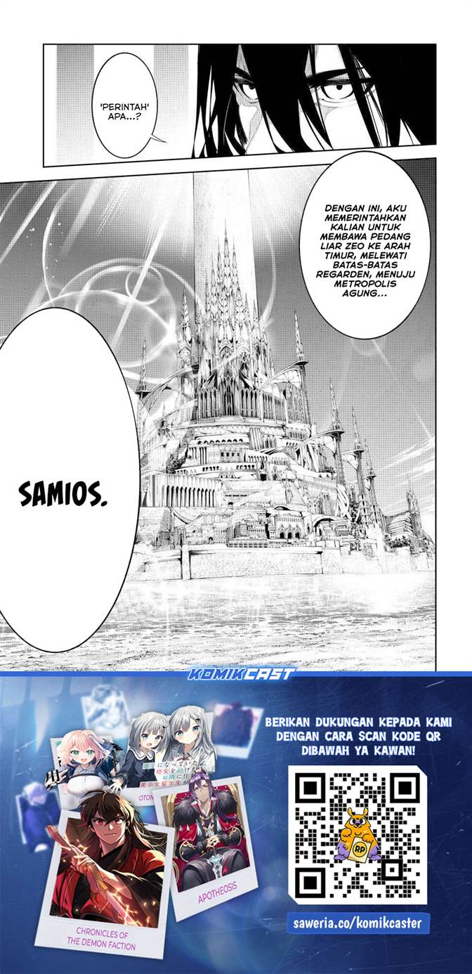 Tsue to Tsurugi no Wistoria Chap 62 - Next Chap 63