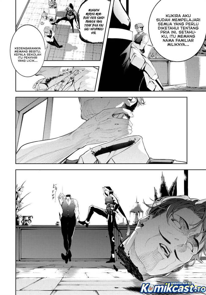 Tsue to Tsurugi no Wistoria Chap 64 - Next Chap 65